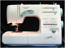 Швейная машинка New Home 5631