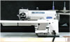 Промышленная швейная машина NewStar 2000-8