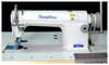 Промышленная швейная машина NewStar 9350(8350)