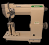 Промышленные швейные машины NewStar 2000-6, 2000-6C