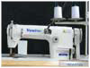 Промышленная швейная машина NewStar 9801