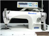 Промышленная швейная машина NewStar 9800-7