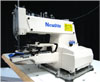 Промышленная швейная машина NewStar 1108